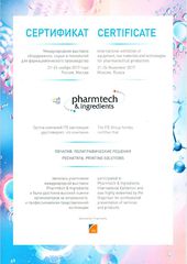 Pharmtech & ingredients