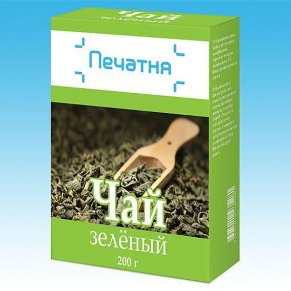 An example of tea packaging